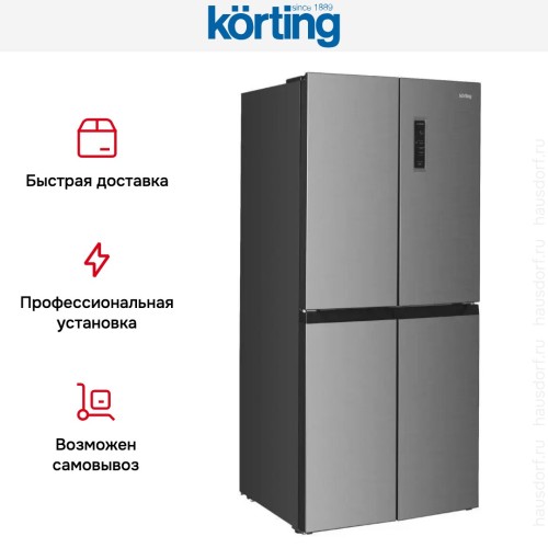 Четырехдверный холодильник Korting KNFM 91868 X