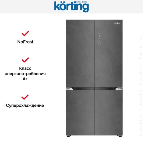 Четырехдверный холодильник Korting KNFM 94899 XN
