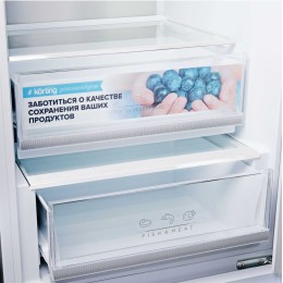 Холодильник Korting KNFC 62012 X