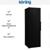 Холодильник Korting KNF 1857 N