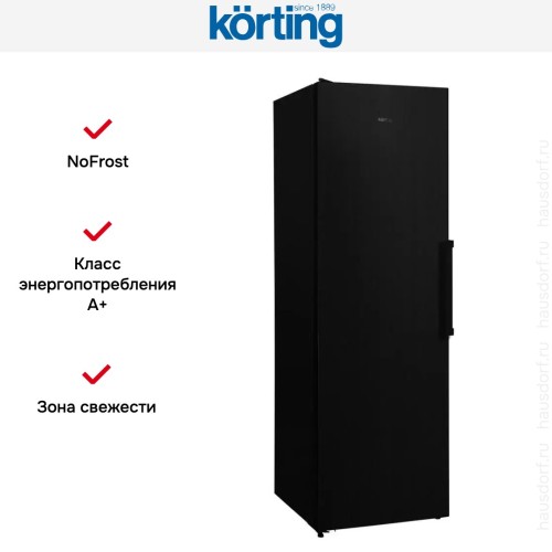 Холодильник Korting KNF 1857 N