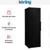 Холодильник Korting KNF 1857 N