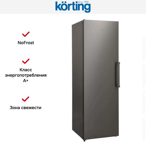 Холодильник Korting KNF 1857 X