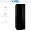 Холодильник Korting KNFC 61869 GN