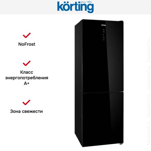 Холодильник Korting KNFC 61869 GN