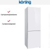 Холодильник Korting KNFC 61869 GW