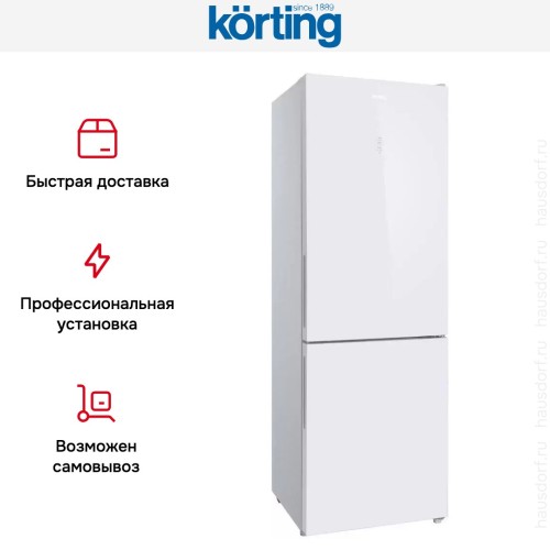 Холодильник Korting KNFC 61869 GW