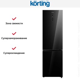 Холодильник Korting KNFC 62029 GN