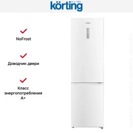 Холодильник Korting KNFC 62029 W