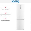 Холодильник Korting KNFC 62029 W