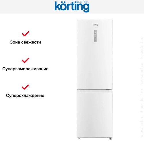 Холодильник Korting KNFC 62029 W