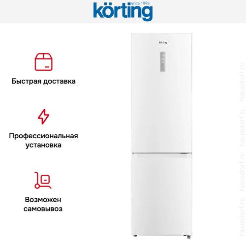 Холодильник Korting KNFC 62029 W