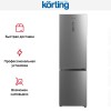 Холодильник Korting KNFC 62029 X