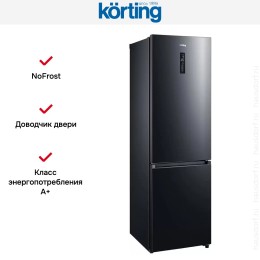Холодильник Korting KNFC 62029 XN