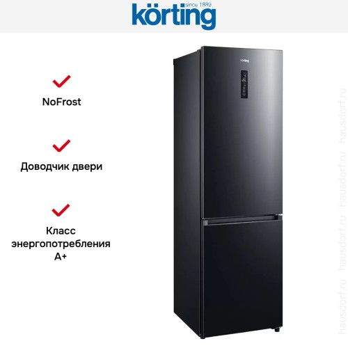 Холодильник Korting KNFC 62029 XN