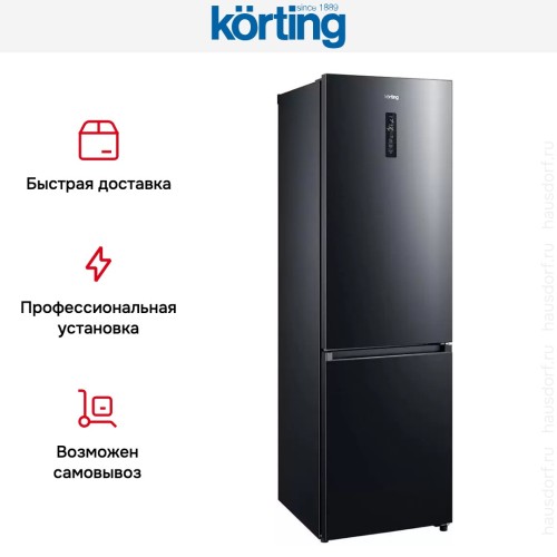 Холодильник Korting KNFC 62029 XN