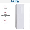 Холодильник Korting KNFC 62370 GW