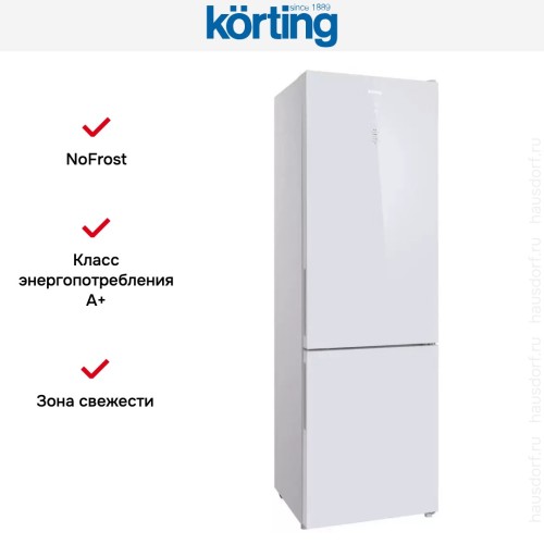 Холодильник Korting KNFC 62370 GW
