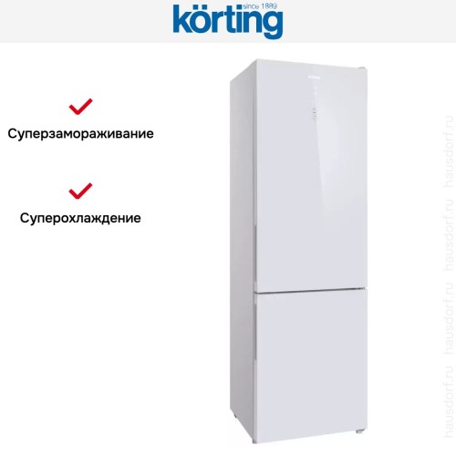Холодильник Korting KNFC 62370 GW