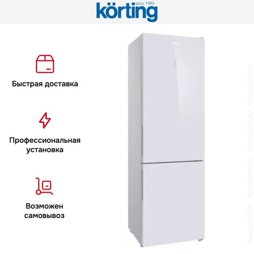 Холодильник Korting KNFC 62370 GW
