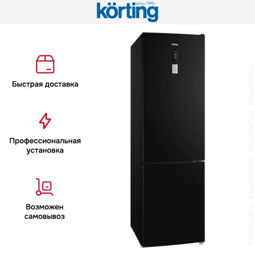 Холодильник Korting KNFC 62370 N