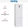 Холодильник Korting KNFC 62370 W