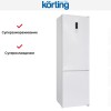 Холодильник Korting KNFC 62370 W