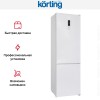 Холодильник Korting KNFC 62370 W