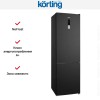 Холодильник Korting KNFC 62370 XN