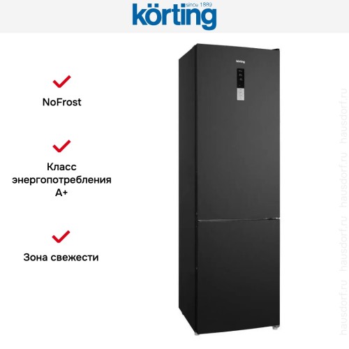Холодильник Korting KNFC 62370 XN