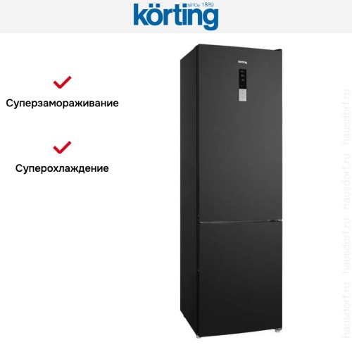 Холодильник Korting KNFC 62370 XN