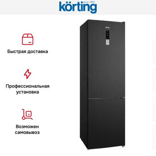 Холодильник Korting KNFC 62370 XN