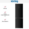 Холодильник Korting KNFC 62980 GN