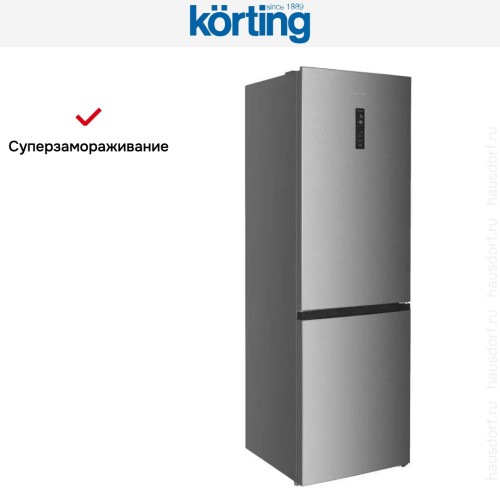 Холодильник Korting KNFC 62980 X