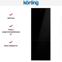 Холодильник Korting KNFC 71928 GN