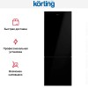 Холодильник Korting KNFC 71928 GN