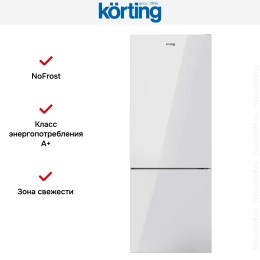 Холодильник Korting KNFC 71928 GW