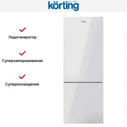 Холодильник Korting KNFC 71928 GW