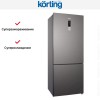 Холодильник Korting KNFC 72337 X