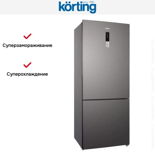 Холодильник Korting KNFC 72337 X