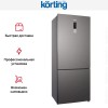 Холодильник Korting KNFC 72337 X