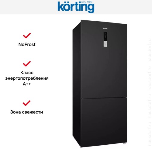 Холодильник Korting KNFC 72337 XN