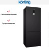 Холодильник Korting KNFC 72337 XN