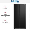 Холодильник Korting KNFS 83177 N