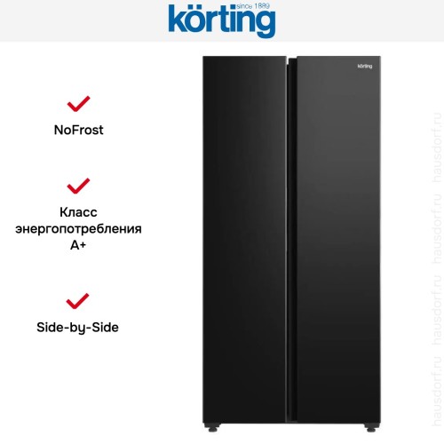 Холодильник Korting KNFS 83177 N