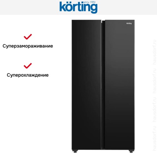 Холодильник Korting KNFS 83177 N