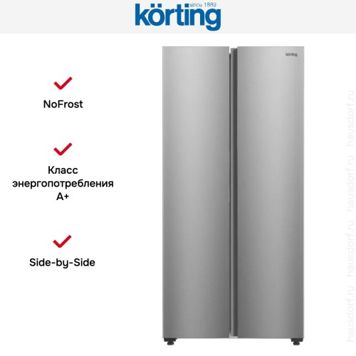 Холодильник Korting KNFS 83177 X