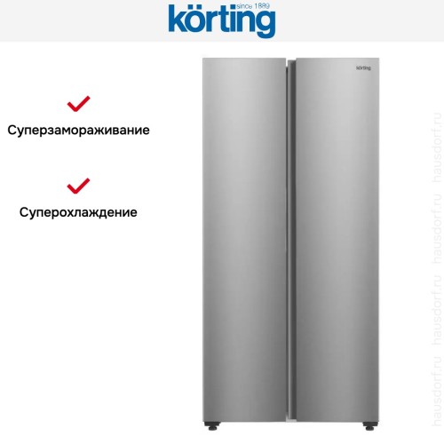 Холодильник Korting KNFS 83177 X