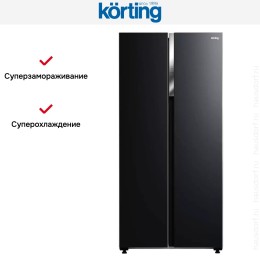 Холодильник Korting KNFS 83414 N