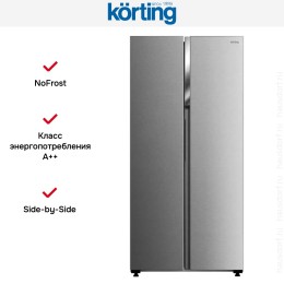 Холодильник Korting KNFS 83414 X